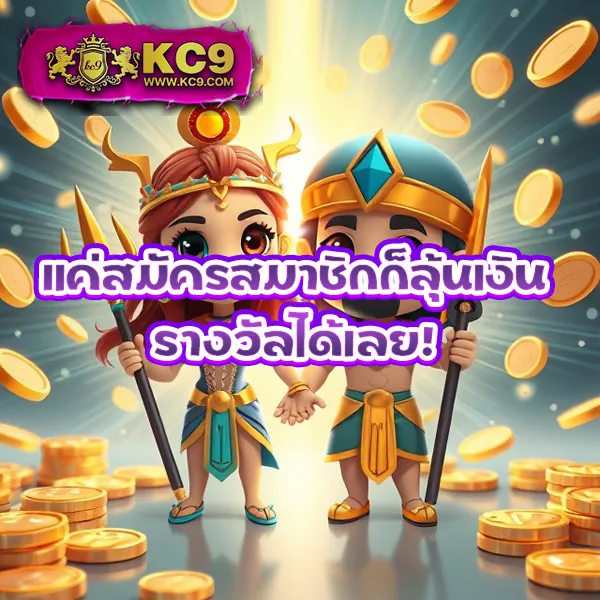 Bet365 ไทย - เว็บสล็อตมาแรง โบนัสจัดเต็มทุกเกม