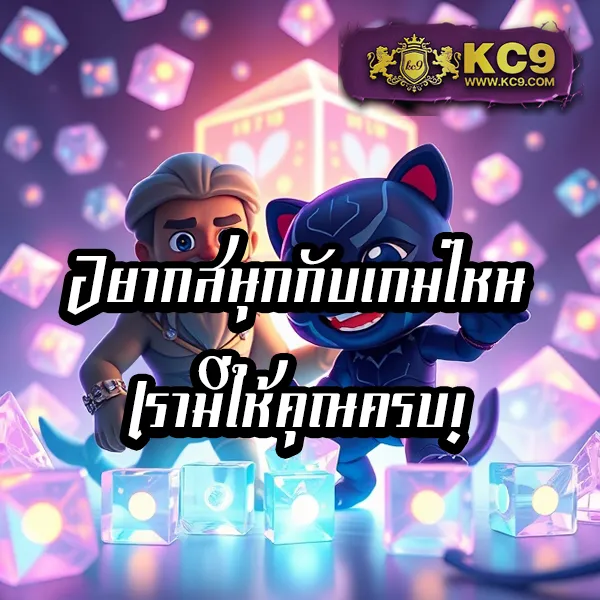 BK-Plus สล็อต: เกมสล็อตออนไลน์ที่คุณไม่ควรพลาด