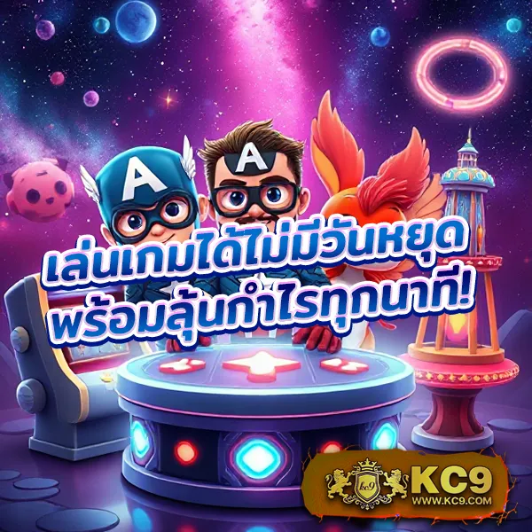 G168 สล็อต | เว็บเกมสล็อตที่ดีที่สุด เล่นง่าย จ่ายจริง