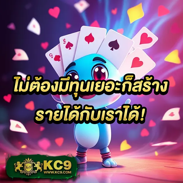 JokerXOTH: เดิมพันเกมสล็อตออนไลน์และรับรางวัลใหญ่