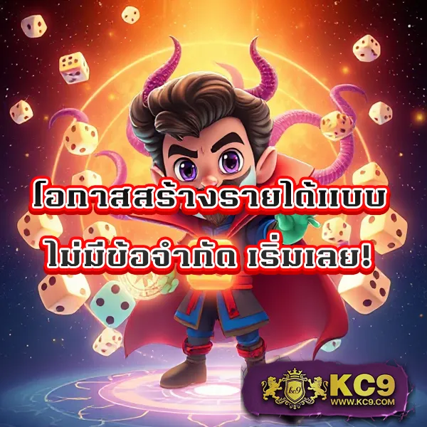 4x4-สล็อต-pg เกมสล็อต PG ครบวงจร