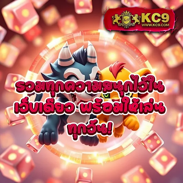 666 Slot Club - เว็บสล็อตชั้นนำ โบนัสแตกง่าย