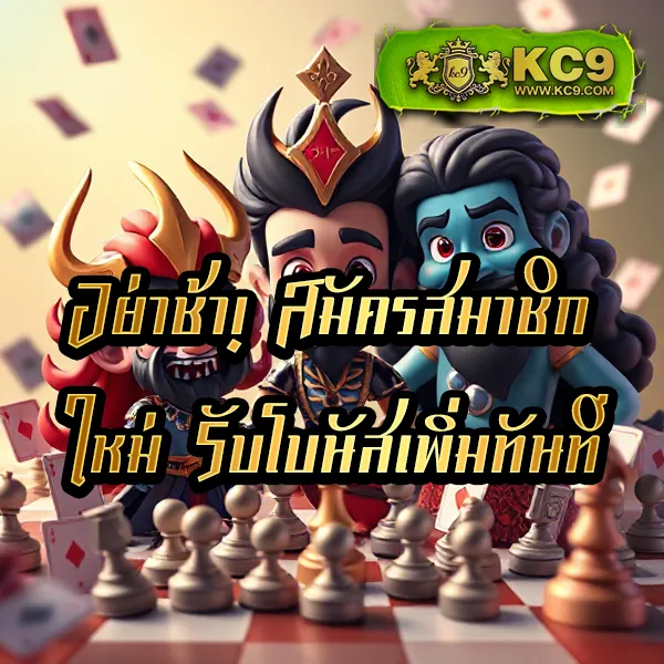 Betflik 789 - เว็บสล็อตออนไลน์และคาสิโนครบวงจร