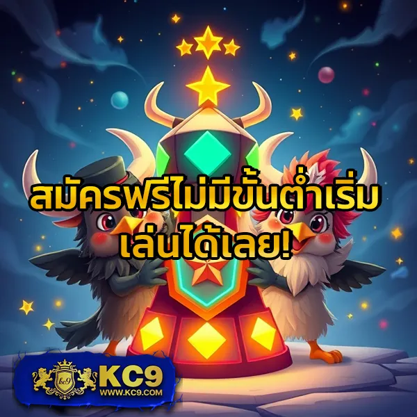 Betflik Live - เว็บสล็อตมาแรง โบนัสจัดเต็มทุกเกม