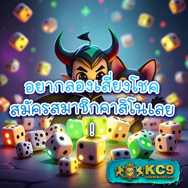 G1G2 สล็อต | เกมสล็อตออนไลน์ที่ดีที่สุด