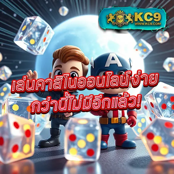 Jackpot 777: เกมสล็อตออนไลน์ที่มาพร้อมกับแจ็คพอต