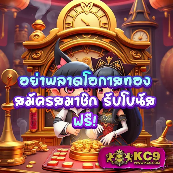 Betflik84 - เว็บตรงสล็อตและคาสิโนออนไลน์ครบวงจร