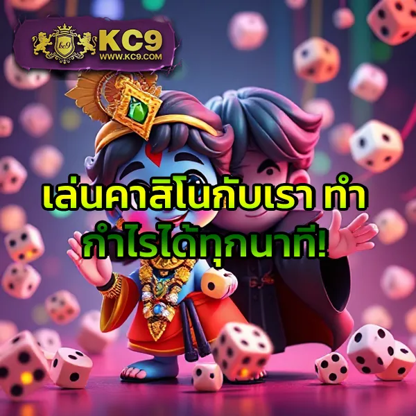 Betflik 249 - เว็บสล็อตมาแรง โบนัสจัดเต็มทุกเกม