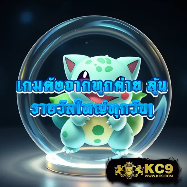 IB888 ทางเข้า: เริ่มเล่นคาสิโนออนไลน์และสล็อตออนไลน์