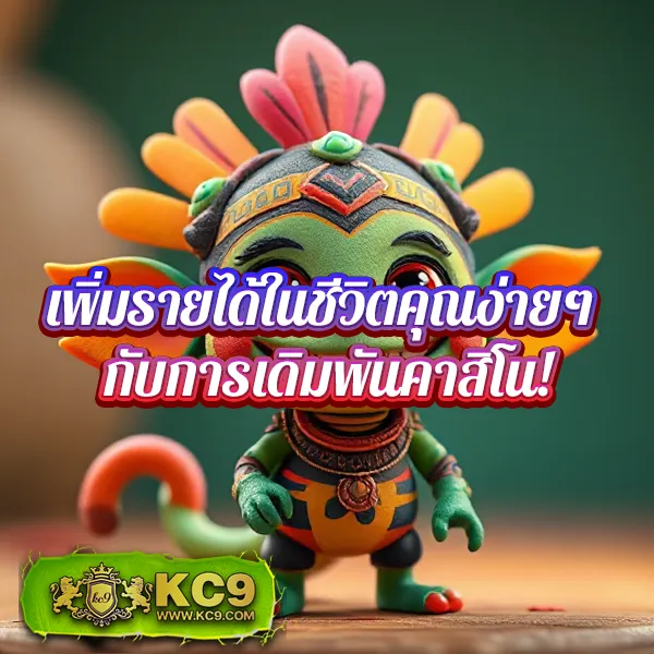 "สมัคร 889VIPBet รับโบนัสทันที พร้อมโปรโมชั่นพิเศษ"