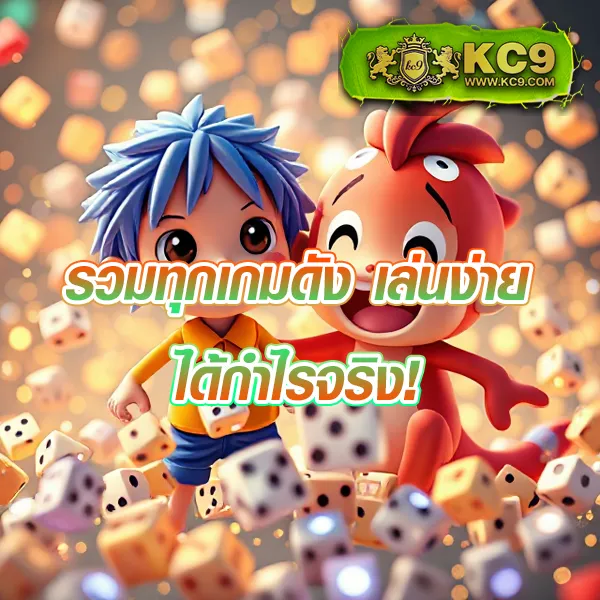 Cat888 หวย | แทงหวยออนไลน์ จ่ายจริง ไม่มีเลขอั้น