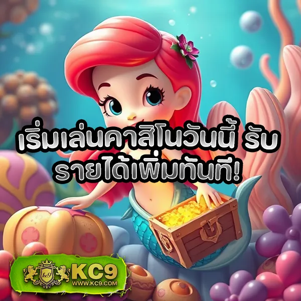 Delta-Thai สล็อต | เล่นเกมสล็อตออนไลน์และรับรางวัลใหญ่