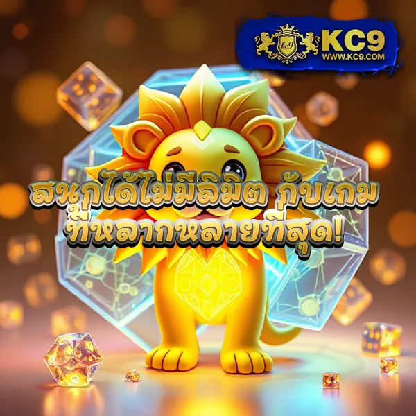 Bigwin Slot: เกมสล็อตออนไลน์ที่คุณไม่ควรพลาด