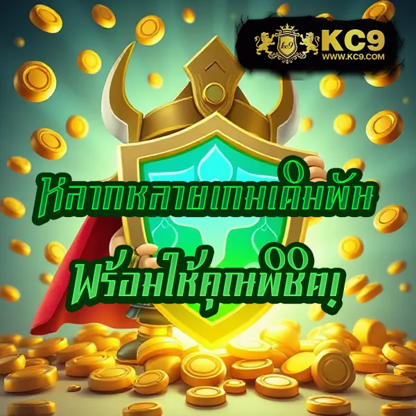 Betflik84 | แพลตฟอร์มเกมสล็อตและคาสิโนที่ดีที่สุด