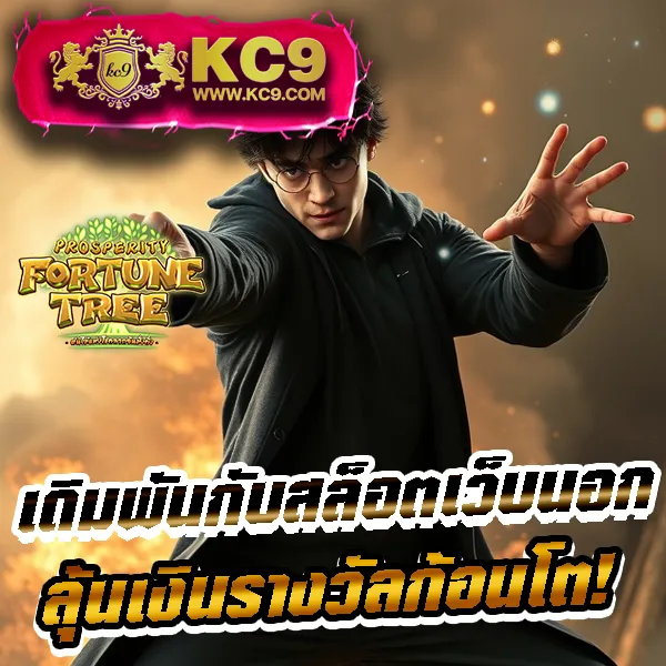 G2G168P วอเลท | ระบบฝาก-ถอนอัตโนมัติผ่านวอเลท