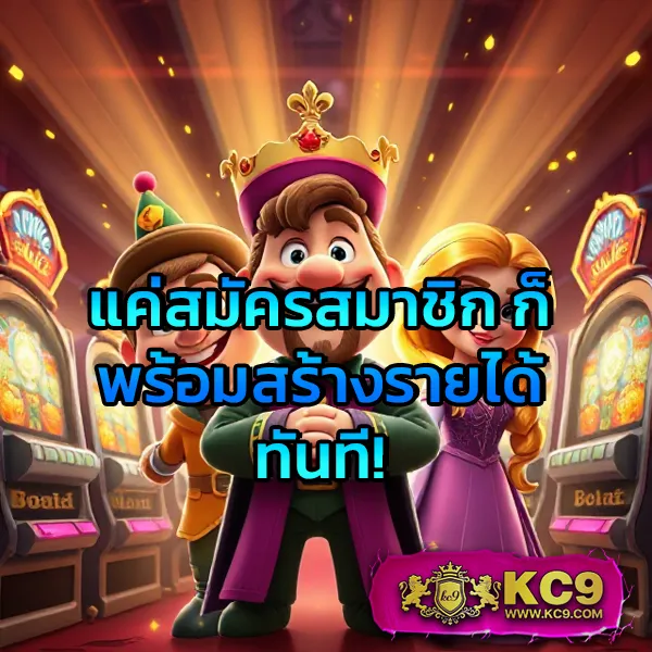 12R สล็อต เว็บตรง รวมเกมสล็อตทุกค่าย