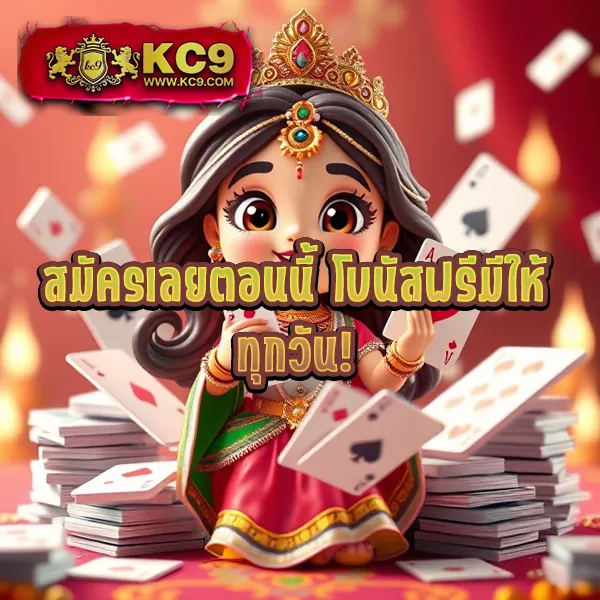 Cat888 หวย VIP | เว็บหวยสำหรับสมาชิกพิเศษ