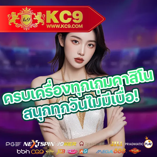 Fun88 Login | ล็อกอินง่าย เล่นได้ทุกแพลตฟอร์ม