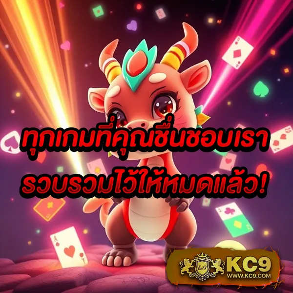 BG88Autos: เกมสล็อตออนไลน์และคาสิโนออนไลน์ที่คุณไม่ควรพลาด