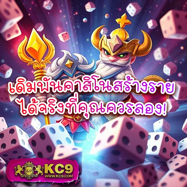 168 Galaxy ศูนย์รวมเกมเดิมพันออนไลน์