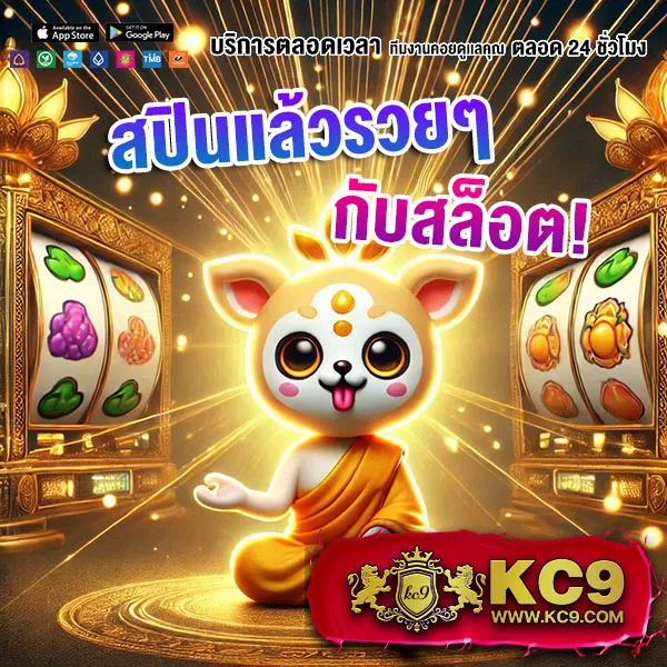 Cat999.com | เว็บหวยและเกมคาสิโนออนไลน์ครบวงจร