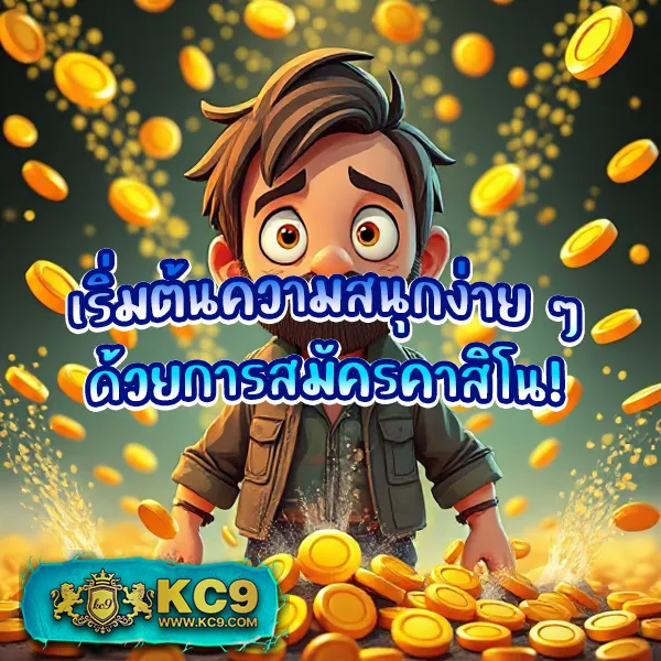 Betflix555: สุดยอดเว็บคาสิโนและเกมสล็อตที่ไม่ควรพลาด