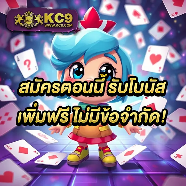 Lava999 เว็บสล็อตออนไลน์และคาสิโนยอดนิยม