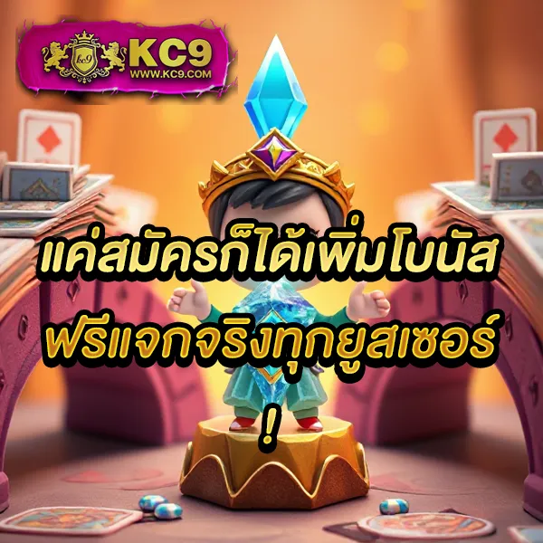 Fullslot | เว็บสล็อตออนไลน์ครบวงจร เล่นง่าย ได้เงินจริง