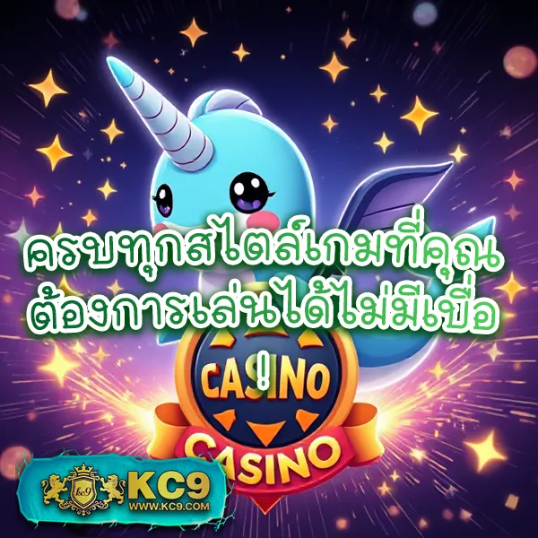 DK7.com เครดิตฟรี 108 | รับเครดิตฟรีทันทีเมื่อสมัครสมาชิก