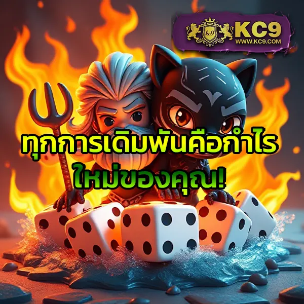 369megame เว็บสล็อตออนไลน์ครบวงจร แตกง่ายทุกเกม