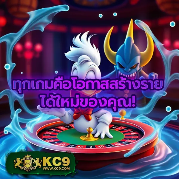 Imba77: เล่นเกมคาสิโนออนไลน์และสล็อตที่คุ้มค่าที่สุด