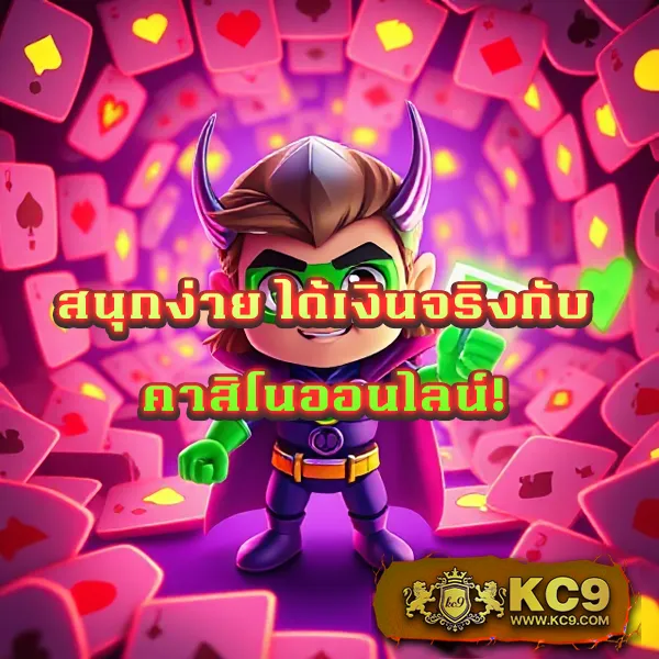 G2G168 วอเลท | ระบบฝาก-ถอนอัตโนมัติผ่านวอเลท