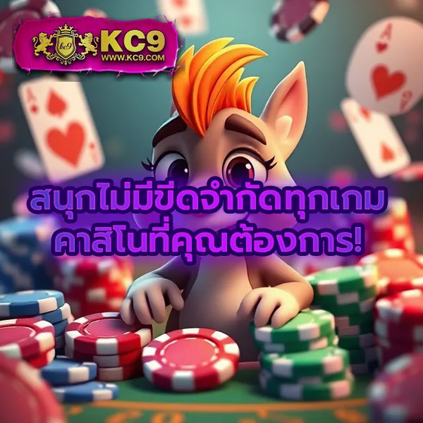 Lava เครดิตฟรี 100 ล่าสุด รับง่าย ถอนได้จริง