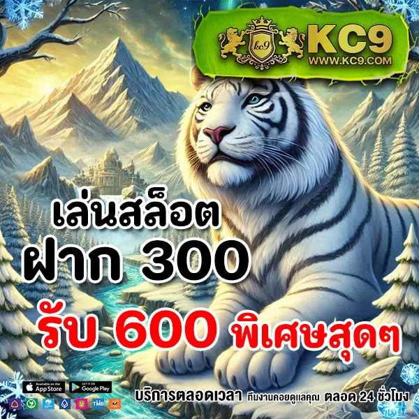 EDM99Win – เกมคาสิโนออนไลน์ที่เต็มไปด้วยโบนัสและรางวัลใหญ่