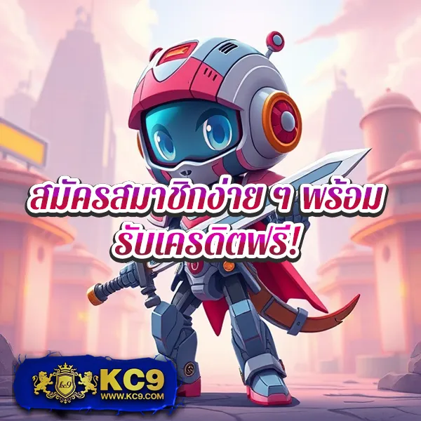 ISBC888: เล่นเกมสล็อตและคาสิโนออนไลน์เพื่อรางวัลใหญ่