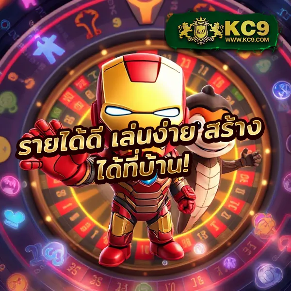 188 เว็บตรงพนันออนไลน์ รวมทุกเกมในที่เดียว