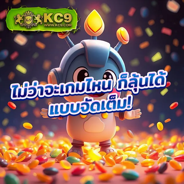 168pgslot เล่นสล็อต PG SLOT เว็บตรงได้ทุกเกม