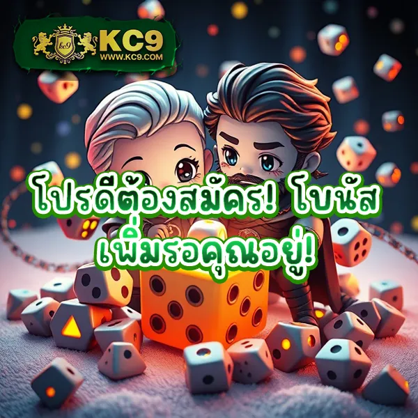 Fox888 ติดต่อเจ้าหน้าที่ได้ทันที พร้อมดูแลทุกการเดิมพัน