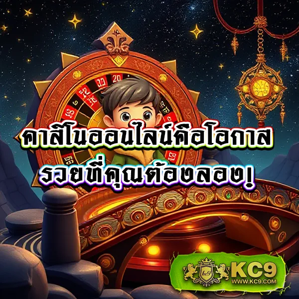 789 Slot - สล็อตทำเงิน แจ็คพอตใหญ่