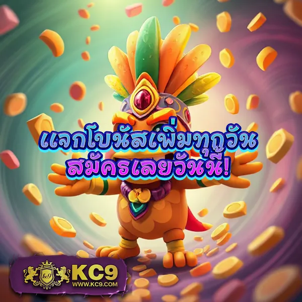 Betflik98 - เว็บตรงสล็อตและคาสิโนออนไลน์ครบวงจร