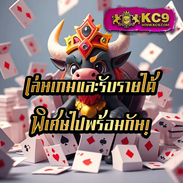 Goldenslot: เกมสล็อตออนไลน์ที่ดีที่สุดในประเทศไทย