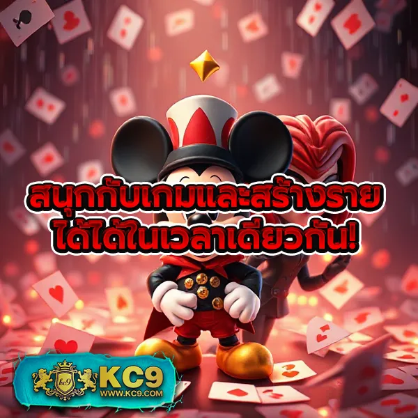 Betflix86: เกมสล็อตและคาสิโนออนไลน์ที่คุณไม่ควรพลาด