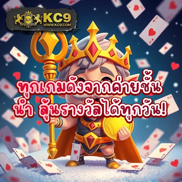 Cat888 Fun | เว็บเกมสนุกสุดมันส์ เล่นง่ายได้เงินจริง