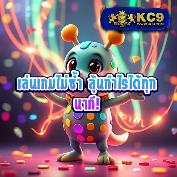 Big-Win-MGM99Win: แพลตฟอร์มเกมสล็อตออนไลน์และคาสิโนที่ครบวงจร