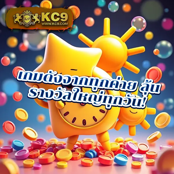 AMBWin168 - เว็บสล็อตมาแรง การันตีโบนัสทุกวัน