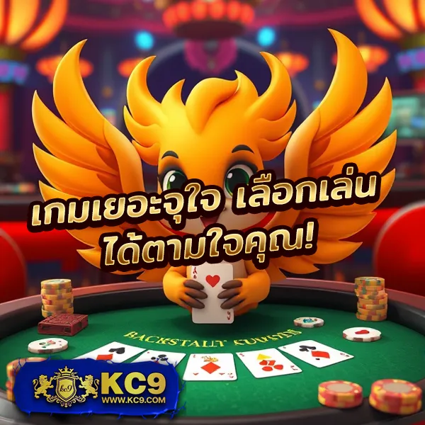 AK47BET & AK47MAX เว็บสล็อตและคาสิโนครบวงจร อันดับ 1