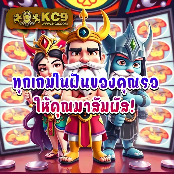 Lava Slot มาใหม่ เว็บสล็อตออนไลน์ที่ไม่ควรพลาด