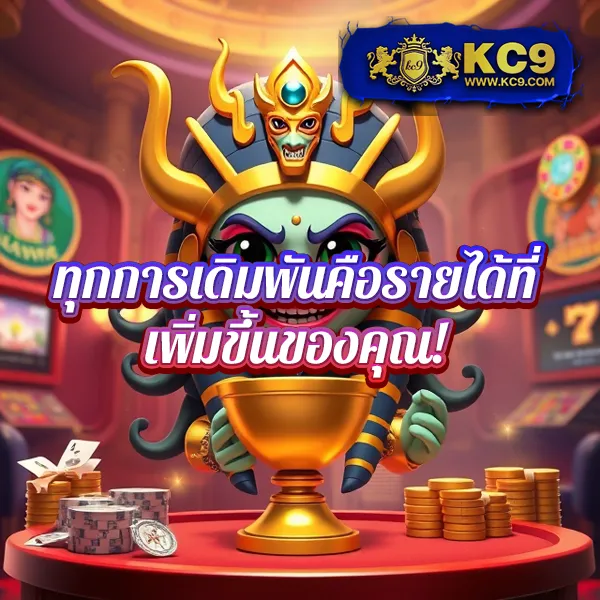 IP888: เกมคาสิโนและสล็อตออนไลน์ที่ดีที่สุด