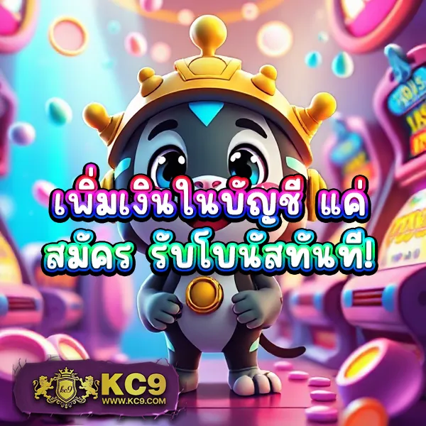 All Slot Wallet - เว็บสล็อตออนไลน์ รองรับวอเลททุกระบบ