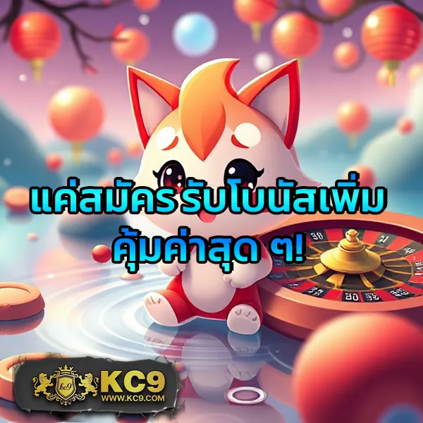 1688 สล็อต ศูนย์รวมเกมสล็อตยอดนิยม